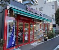 スーパー　まいばすけっと 牛込柳町駅東店（スーパー）まで447m