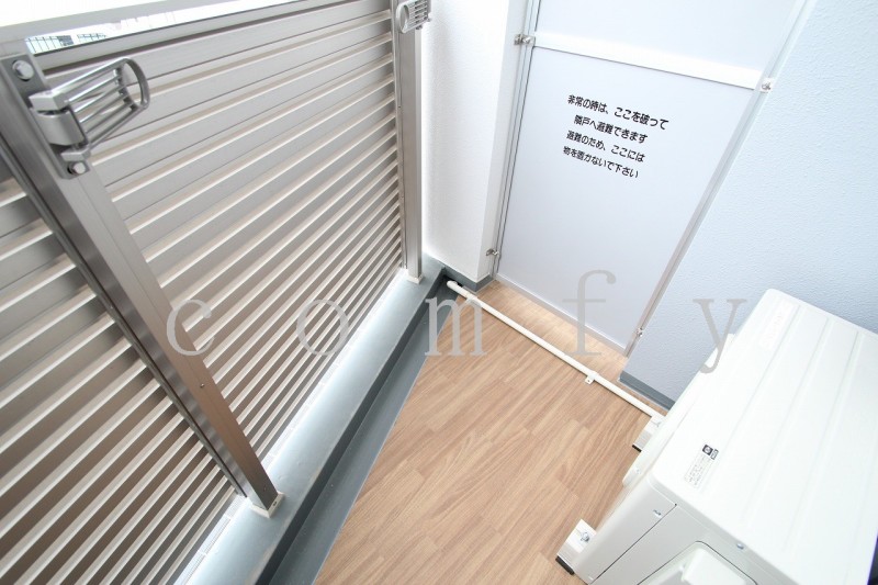 バルコニー　バルコニー