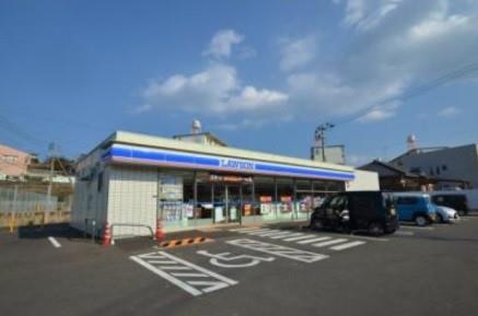 コンビニ　ローソン中間通谷二丁目店（コンビニ）まで800m