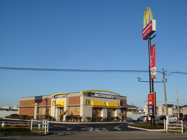 その他　マクドナルド17号倉賀野店（その他）まで1298m