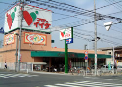 スーパー　コモディイイダ 南鳩ヶ谷店（スーパー）まで578m