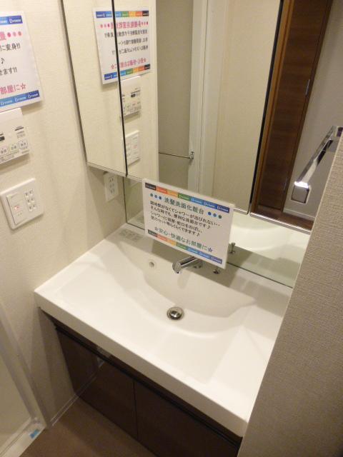 洗面設備　洗面所