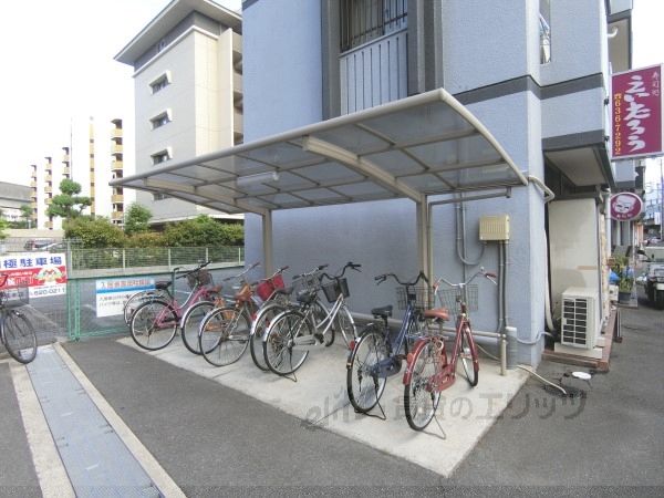 その他　駐輪場