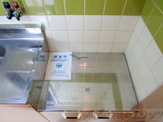 ネオパレス浅川2号館のキッチン写真
