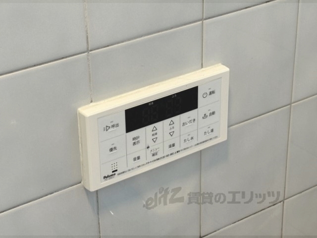 その他設備　給湯器リモコン