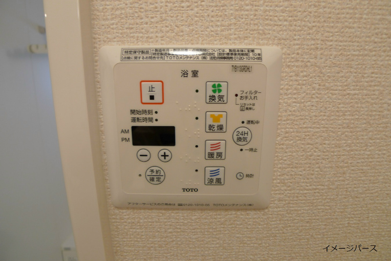 その他設備　同社施工例