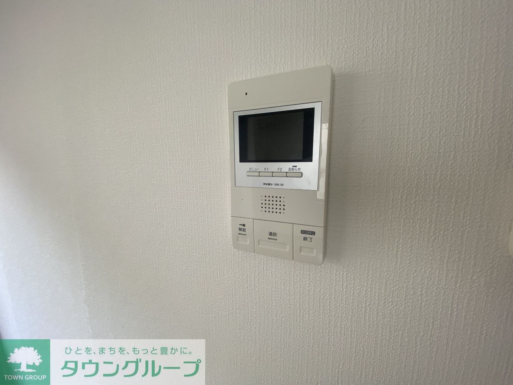 セキュリティ　設備