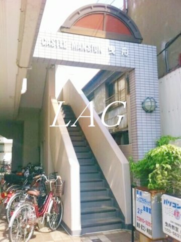 その他共有部分　共用階段です。