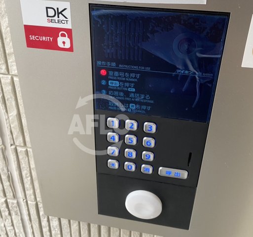 セキュリティ　エスポワール立葉　エントランス