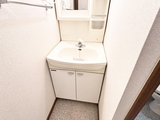 洗面設備　洗面化粧台