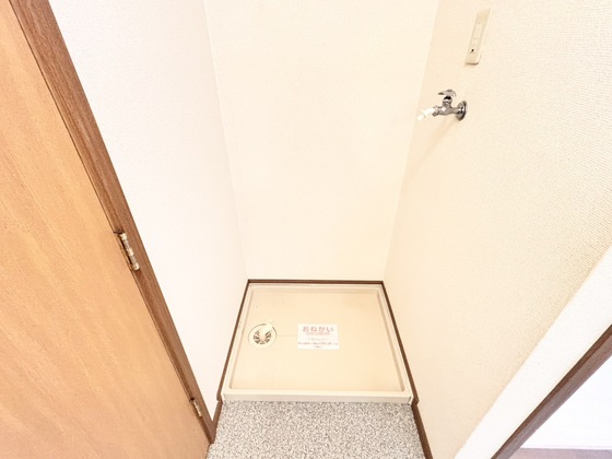 その他部屋・スペース　洗濯機置場