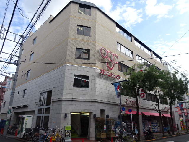 ショッピングセンター　オリンピック 高円寺店（ショッピングセンター）まで85m