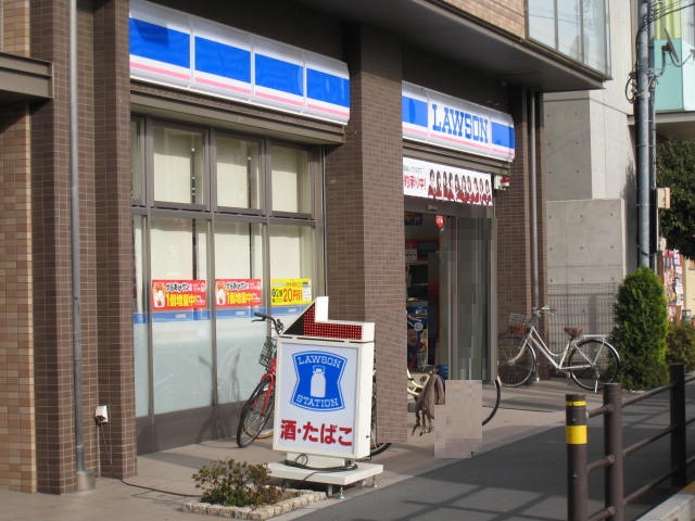 コンビニ　ローソン 足立六町四丁目店（コンビニ）まで367m