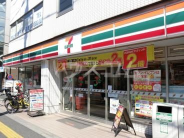 コンビニ　セブン-イレブン北区上中里２丁目店（コンビニ）まで662m