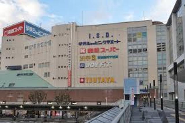 ショッピングセンター　伊丹ショッピングデパート（ショッピングセンター）まで426m