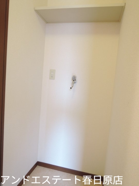 その他　室内洗濯機置場