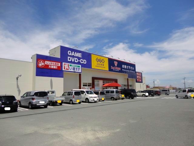 レンタルビデオ　ゲオ鈴鹿磯山店（レンタルビデオ）まで2463m
