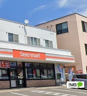 コンビニ　セイコーマート北広島中央店（コンビニ）まで137m