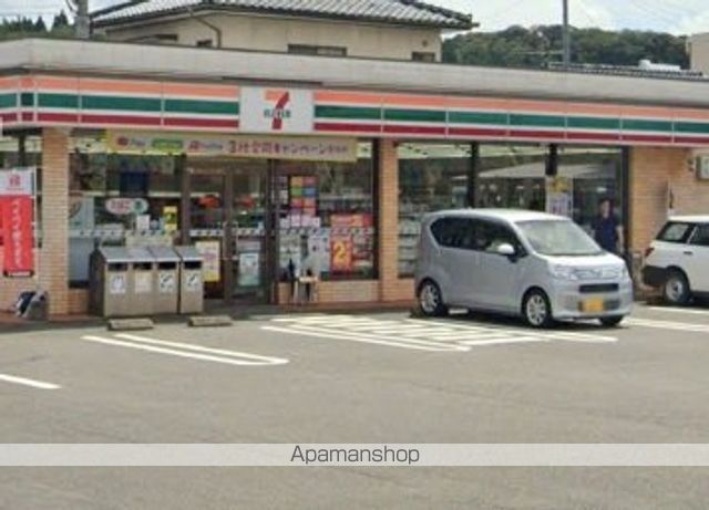 コンビニ　セブン－イレブン　人吉下青井町（コンビニ）まで600m