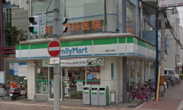 コンビニ　ファミリーマート都島北通店（コンビニ）まで354m