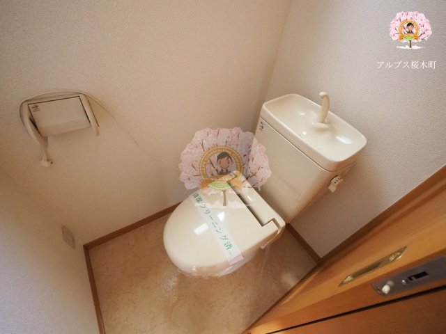 トイレ　同一仕様