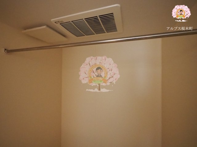 その他設備　同一仕様