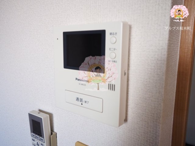 セキュリティ　同一仕様