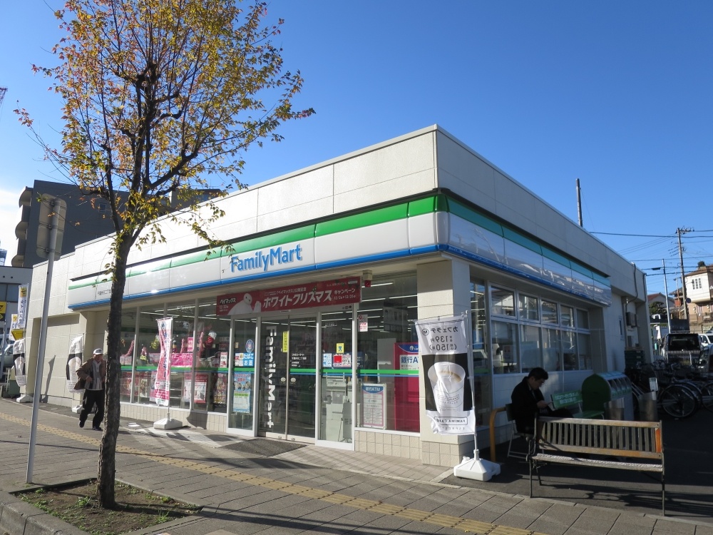コンビニ　ファミリーマート千葉駅北口店（コンビニ）まで222m