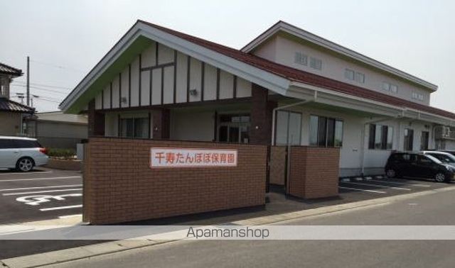幼稚園・保育園　千寿たんぽぽ保育園（幼稚園・保育園）まで1600m
