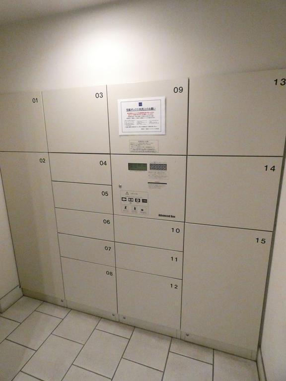 その他共有部分　共有部分