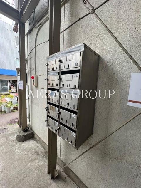 その他共有部分