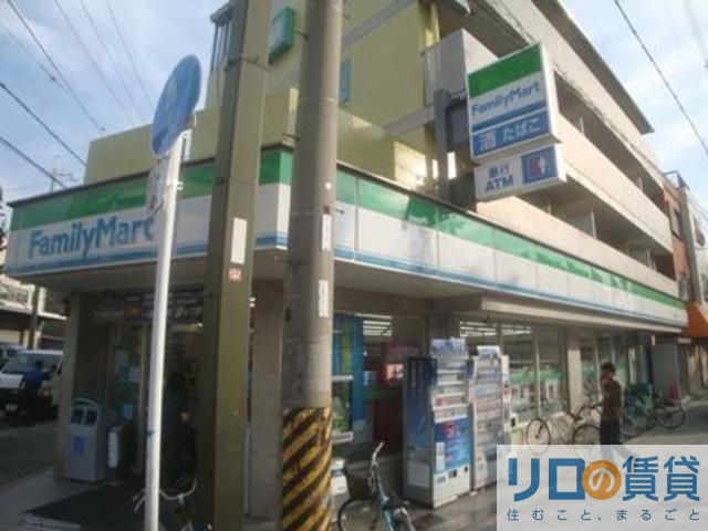 コンビニ　ファミリーマート武岡小松四丁目店（コンビニ）まで284m