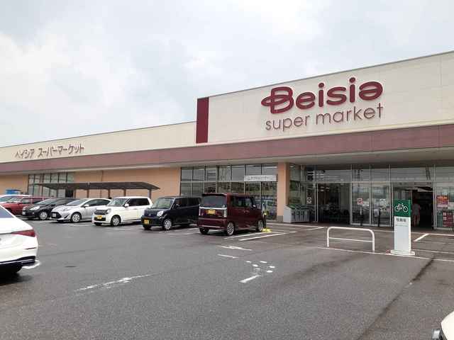 スーパー　ベイシア　スーパーマーケット（スーパー）まで443m