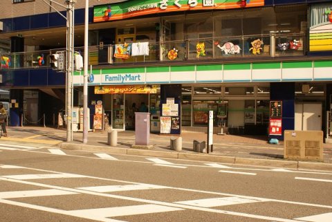 コンビニ　ファミリーマート 灘篠原本町店（コンビニ）まで353m