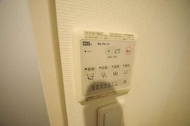 バス・シャワールーム　浴室乾燥機♪