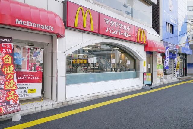 飲食店　マクドナルド川越駅西口店（飲食店）まで854m