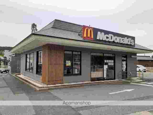 飲食店　マクドナルド姉崎店（飲食店）まで1500m