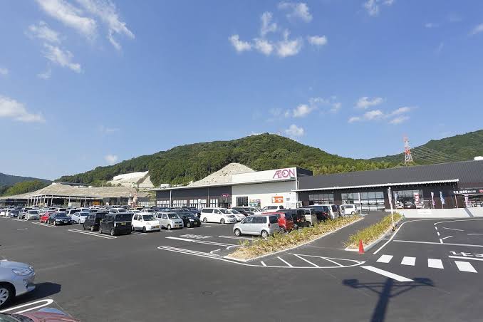 スーパー　イオン乙金ショッピングセンター 南街区（スーパー）まで1348m