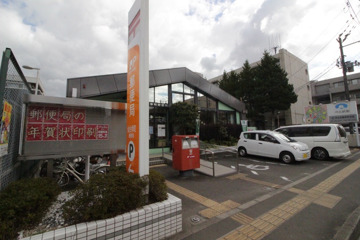 郵便局　郵便局（郵便局）まで472m