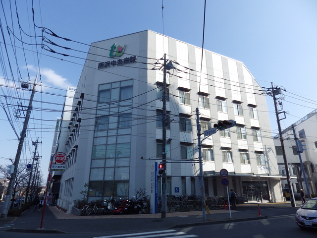 病院　医療法人社団和風会所沢中央病院（病院）まで519m