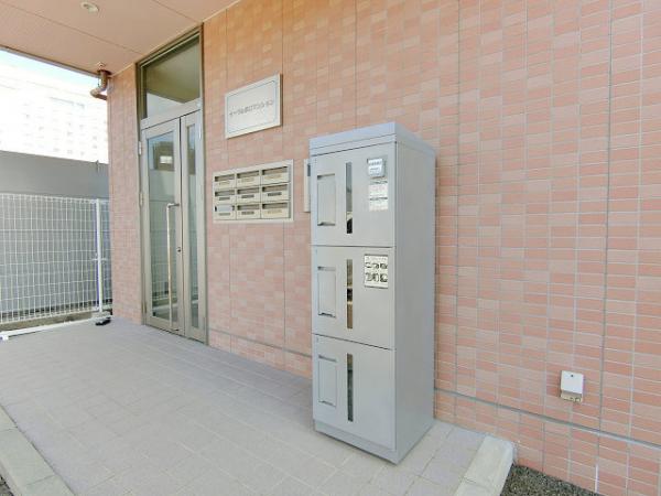 その他　★共用部に宅配ボックス★