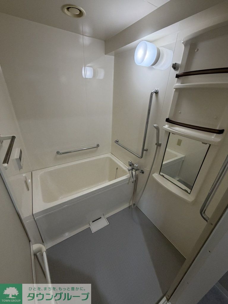 バス・シャワールーム