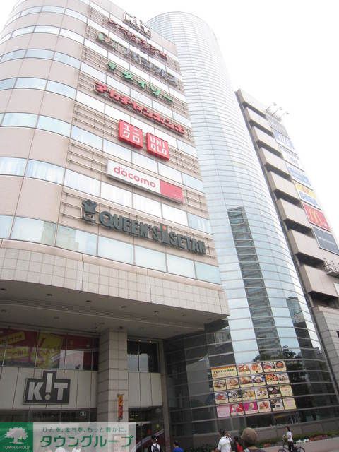 ショッピングセンター　アルカキット錦糸町（ショッピングセンター）まで1630m