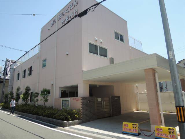 幼稚園・保育園　あい保育園玉川（幼稚園・保育園）まで410m