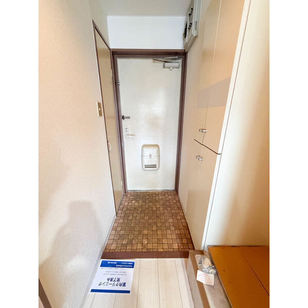 玄関　ゴミ捨て場