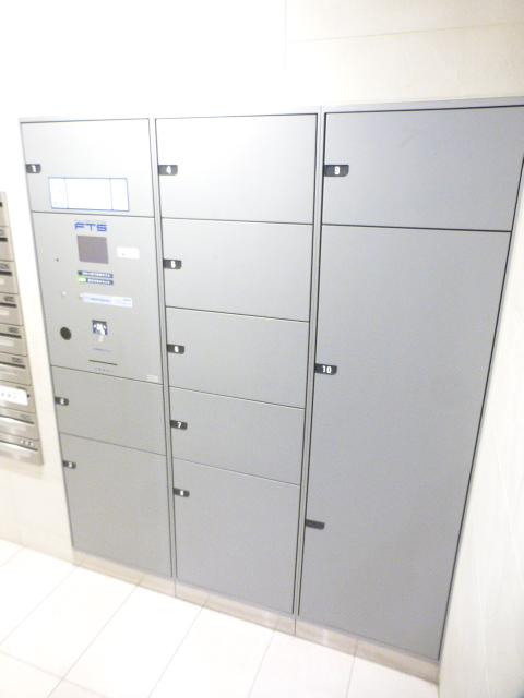 その他共有部分　宅配ボックス