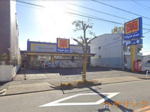 ドラックストア　マツモトキヨシ上石川店（ドラッグストア）まで602m