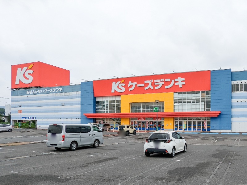 ホームセンター　ケーズデンキ足利店（ホームセンター）まで774m