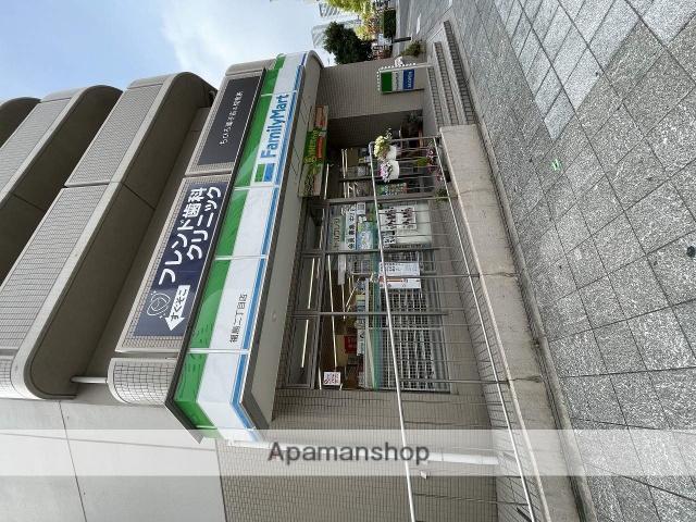 コンビニ　ファミリーマート（コンビニ）まで981m