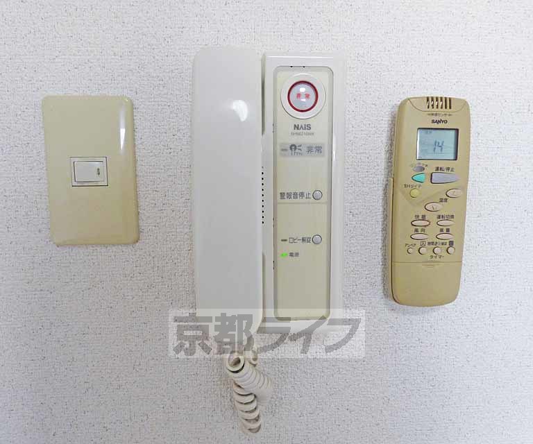 セキュリティ　来客にも安心です。
